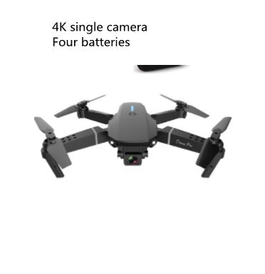 E88 Drone Photography Of High - definition Folding Four Axis - AGB LuxeDrop