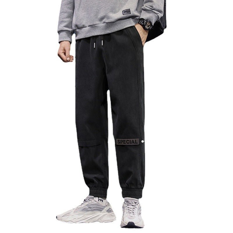 Men's Loose Reflective Beam Foot Athleisure Pants - AGB LuxeDrop