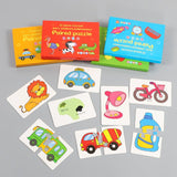 Cartoon Educational Toys Matching Puzzle Early Education Toys - AGB LuxeDrop