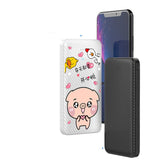 Portable Power Bank With 20,000 Portable Logo - AGB LuxeDrop