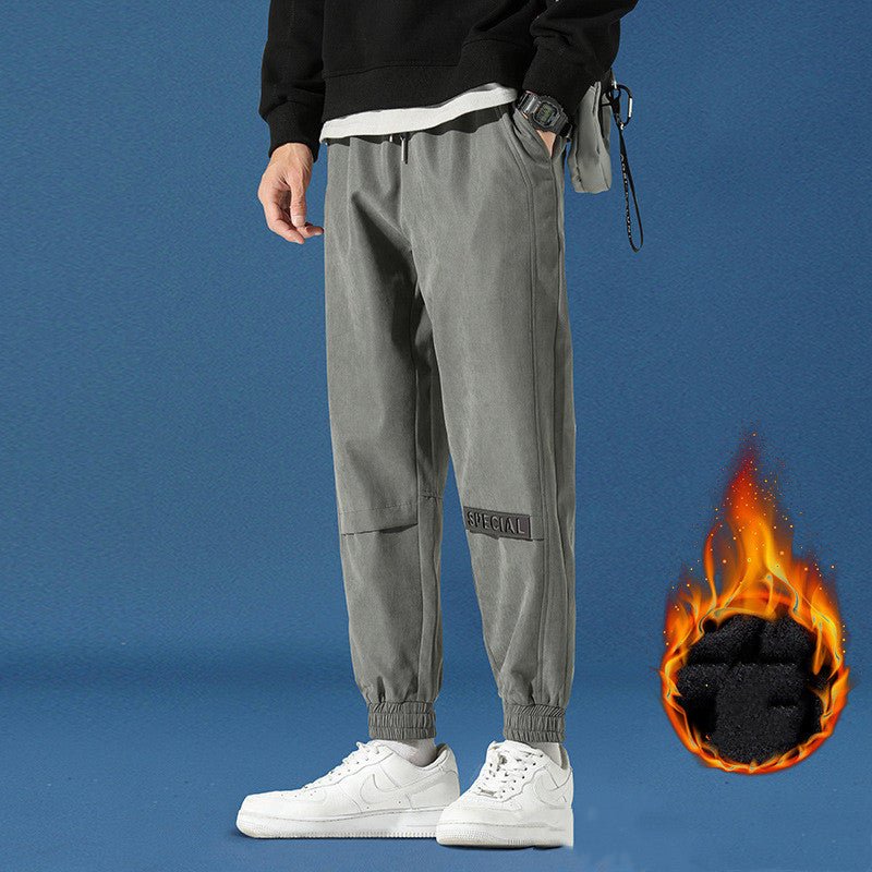 Men's Loose Reflective Beam Foot Athleisure Pants - AGB LuxeDrop