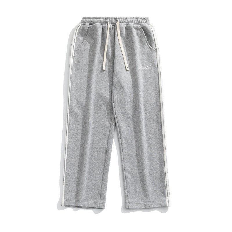 Men's Loose Versatile Athleisure Embroidered Sweatpants - AGB LuxeDrop