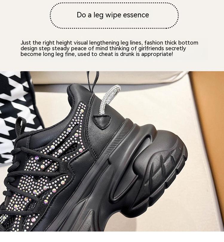 Women's Summer Mesh Breathable All - match Sneakers - AGB LuxeDrop