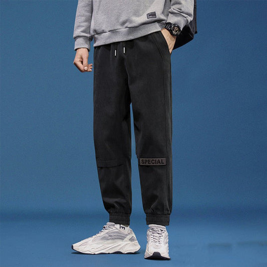 Men's Loose Reflective Beam Foot Athleisure Pants - AGB LuxeDrop