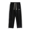 Men's Loose Versatile Athleisure Embroidered Sweatpants - AGB LuxeDrop
