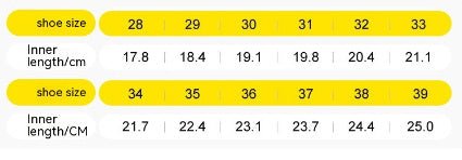 Children's Street Outdoor Sneakers - AGB LuxeDrop