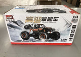 RC Car 4WD Remote Control High Speed Vehicle 2.4Ghz Electric RC Toys Truck Buggy Off - Road Toys Kids Suprise Gifts - AGB LuxeDrop