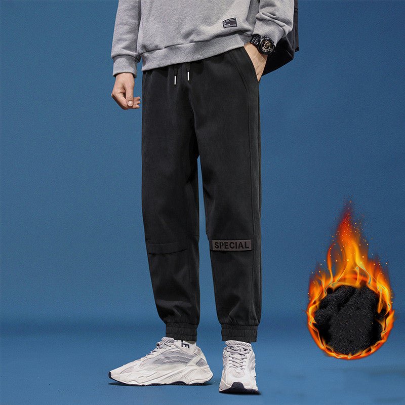 Men's Loose Reflective Beam Foot Athleisure Pants - AGB LuxeDrop