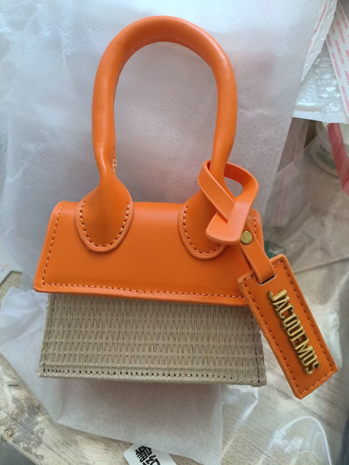 Women's Fashion Woven Fashion Crossbody Bag - AGB LuxeDrop